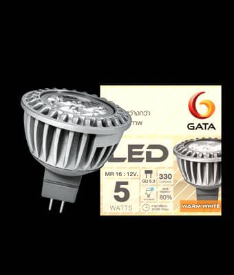 LED EXTRA SERIES MR16 12V