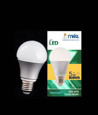 หลอด LED  ฝาขุ่น E27 ( กฟผ.)