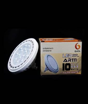 หลอด LED AR111 10W  ขั้ว G53