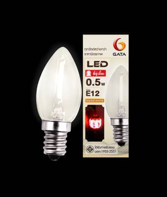 หลอดศาลเจ้า LED 0.5W ขั้ว E12 ราคา 45 บาท